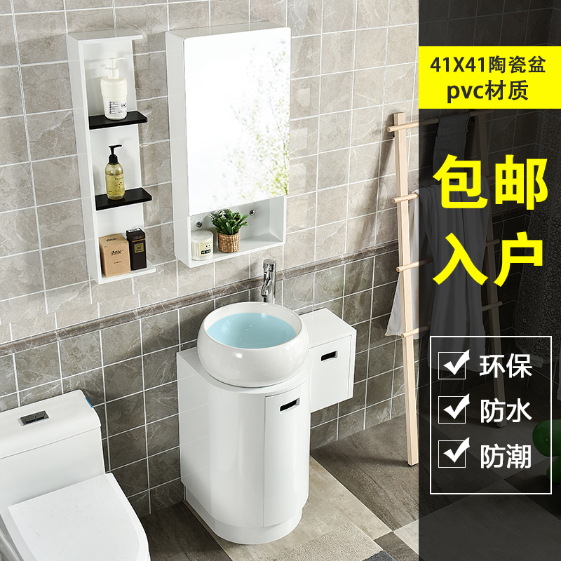 现代简约小户型卫生间浴室柜组合42cm迷你洗手盆洗漱台洗脸洗面池