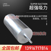 强磁除铁器输送带磁辊选机自动分离除铁设备尺寸定制高磁力磁滚筒