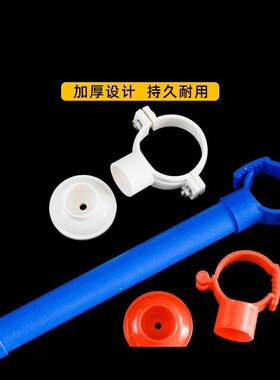 PVC给水吊卡走顶上水管可调抱箍底座ppr20瓦斯枪单用多用25 32 40