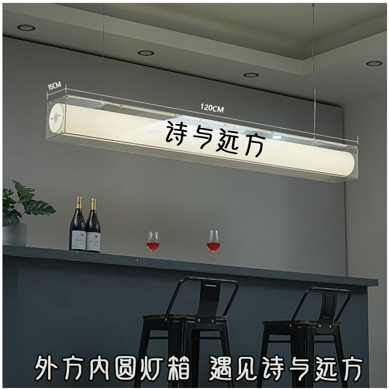 外方内圆亚克力发光灯箱定制服装店咖啡厅水吧台吊挂式轻奢艺术灯图片