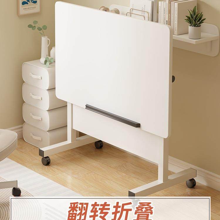床边桌r可移动升小桌简约卧室家用学生书桌子NEP简易宿降舍懒人电