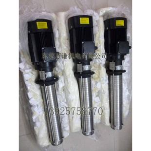 走丝高压泵CRK222 13CRK213 3CR2 U钻 高K压水泵慢无品牌