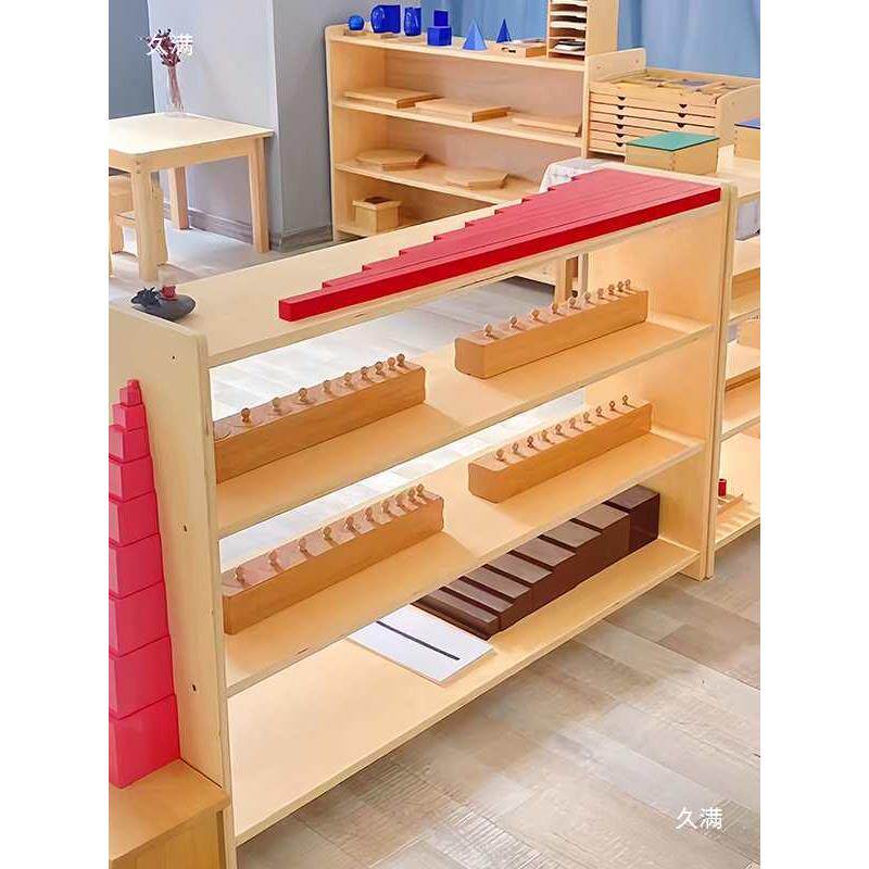 儿园实木玩具柜儿童无品牌/收幼柜区角柜纳域托班教具柜区柜格子