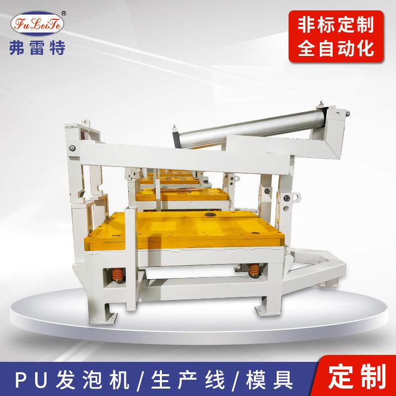 中山地暖高发泡线发热线瓷砖u模具流水小型聚氨酯压pEYE发泡机设