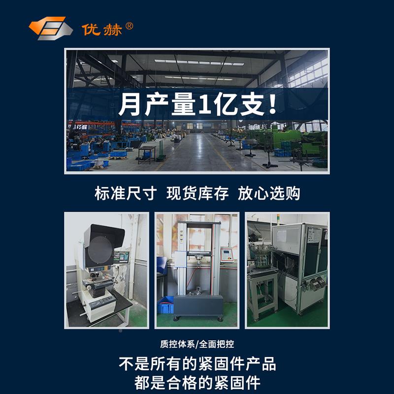 沉头铝铆钉GB1217开口型555沉头拉铆钉平拉6钉铝拉钉沉头头抽芯铆