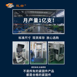 沉头铝铆钉GB1217开口型555沉头拉铆钉平拉6钉铝拉钉沉头头抽芯铆
