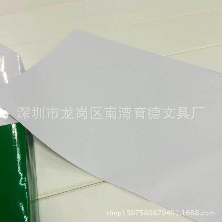 奥森4AA30复印纸080G纸白纸70克A4A4A3-80克4050张张白