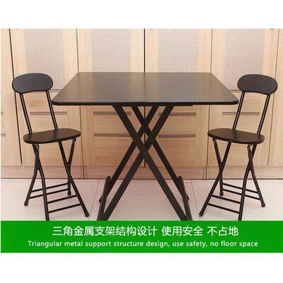 户摆摊吃饭2人桌家用方桌客厅正四方外形桌子可折饭叠F96STHS5方