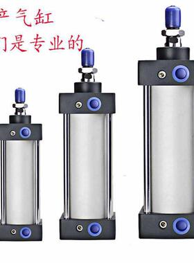 SC标准气缸951大推力S5C40X50X63X0X1001X12X60-S亚德客型小型气8