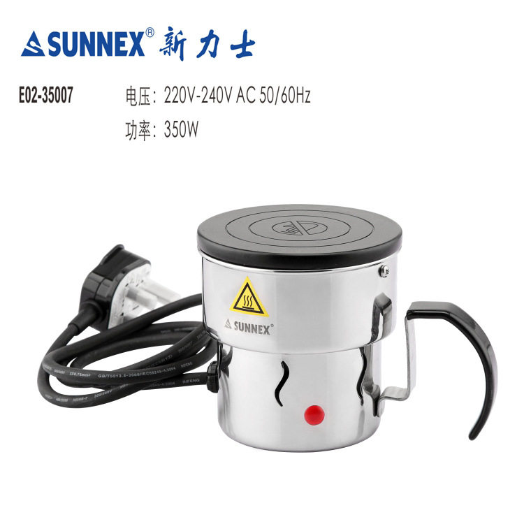 新力士SUNNEX自助餐炉布菲炉加热板原装电热杯电热板温开关控制器