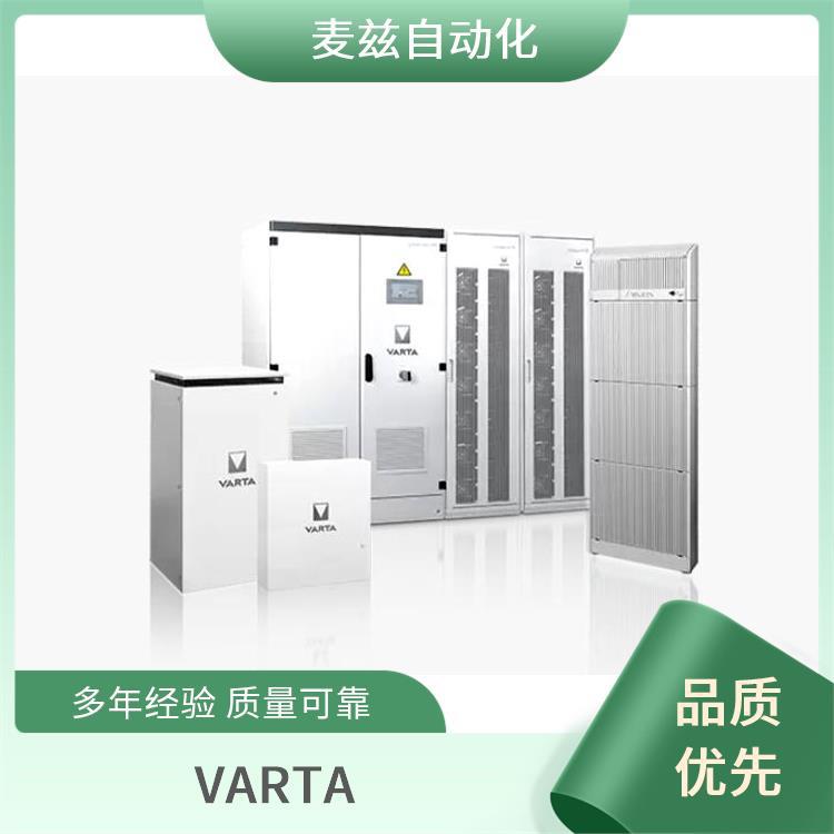 瓦尔塔 VARTA 充电电池 4008496559787 便携式电源