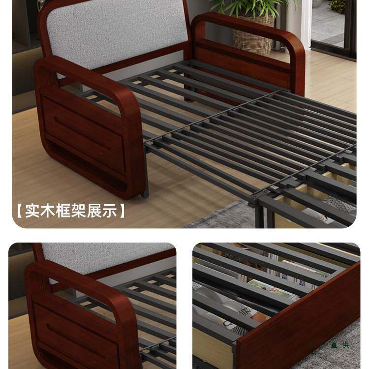 实木沙发床两用中式活动单人床折叠小户型客厅木质多功能可伸缩床