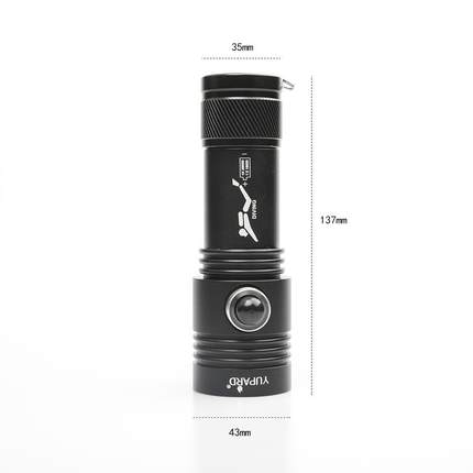 QOF6260潜水强光水下潜手5电筒充电远射应急赶海P50黄光夜白光手