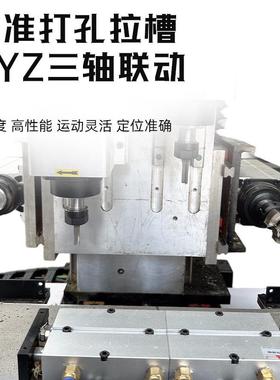 四工序榫卯一体机具家茶几发打孔数控榫榫卯机全沙自动槽HL-1700