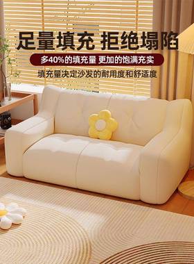 户A8L懒人沙发豆袋可可睡单双人沙发卧室沙发出躺租小房小KBC型休