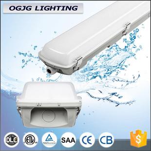 16.2米2.4米CSSIP6防水防尘灯P车C外壳仓库库应急ed三防支架灯lle