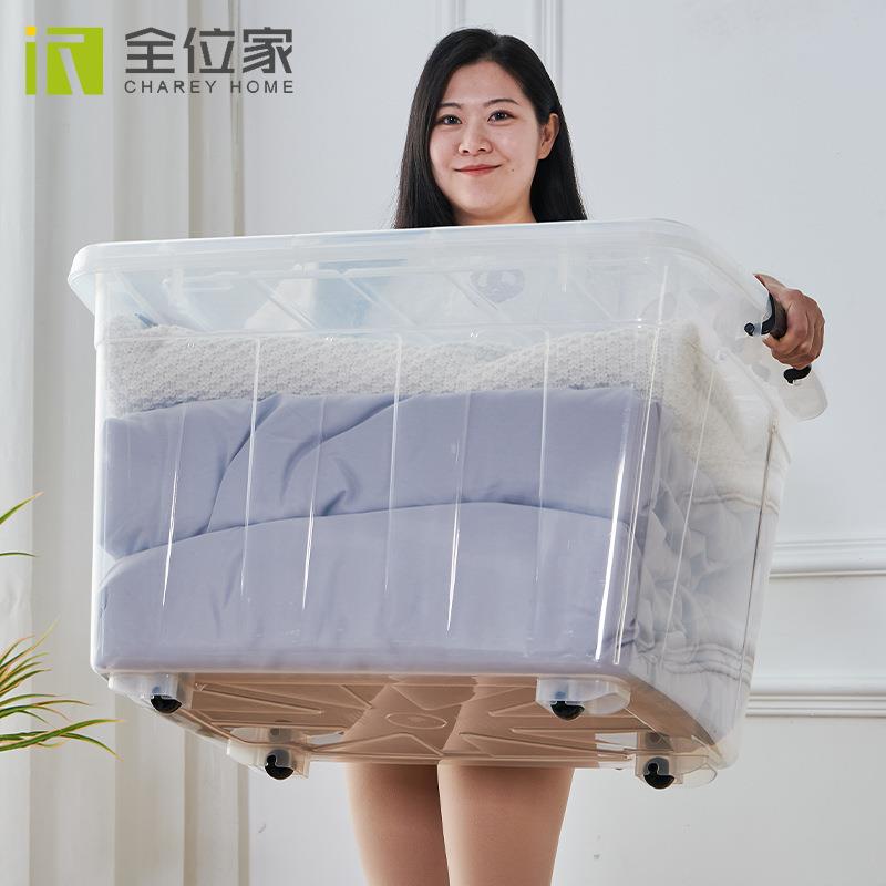 收纳箱带子加大号高透明塑料箱加厚家用书无品牌/衣服具储物箱本