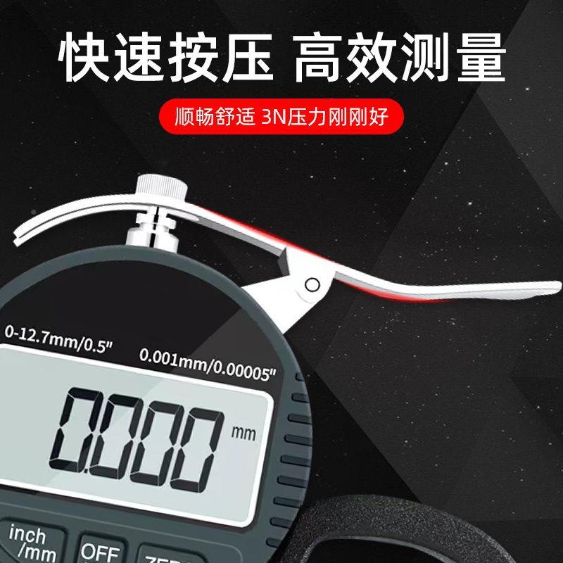膜数显测厚仪高度千尺测厚规测量壁厚薄纸张皮精NGU革千分分厚度
