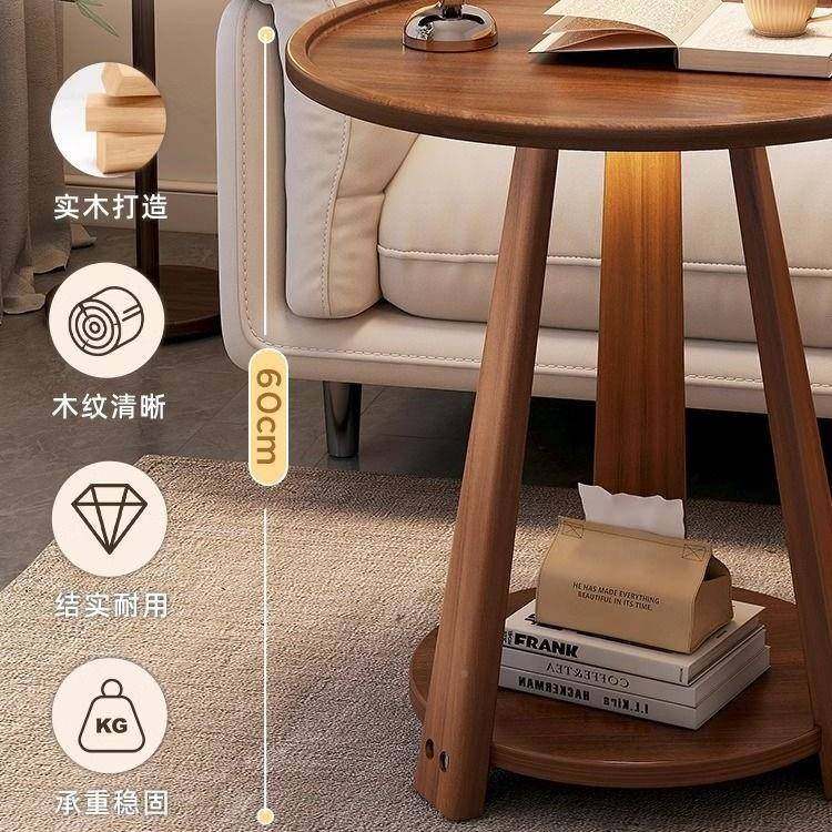 沙边发几边木小圆桌VLU简约可移动小茶几客桌厅阳台小实茶桌床头