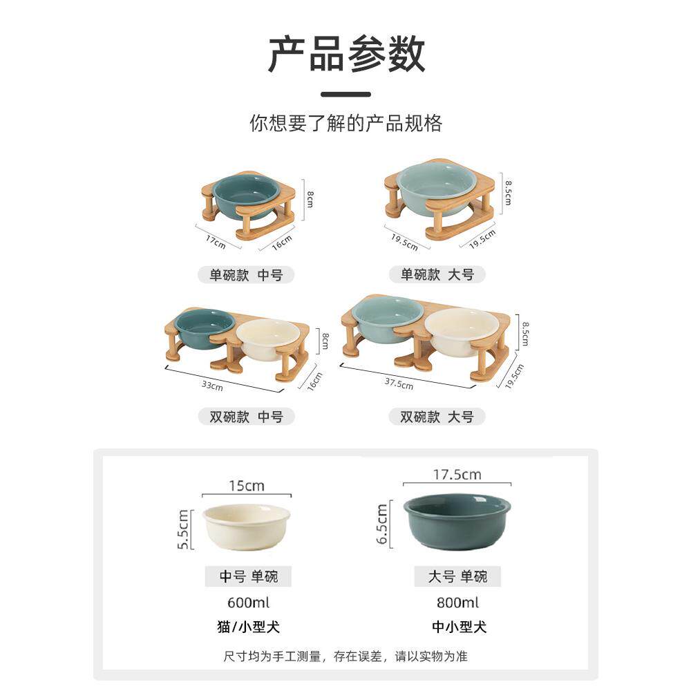 瓷宠物碗碗食盆陶水狗碗双碗护颈中小狗型犬饭碗10077644柯基打不
