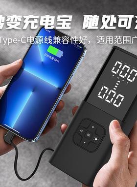 PP008车载008显系列手持轻车用载充气泵车胎数充气泵便山地车胎通