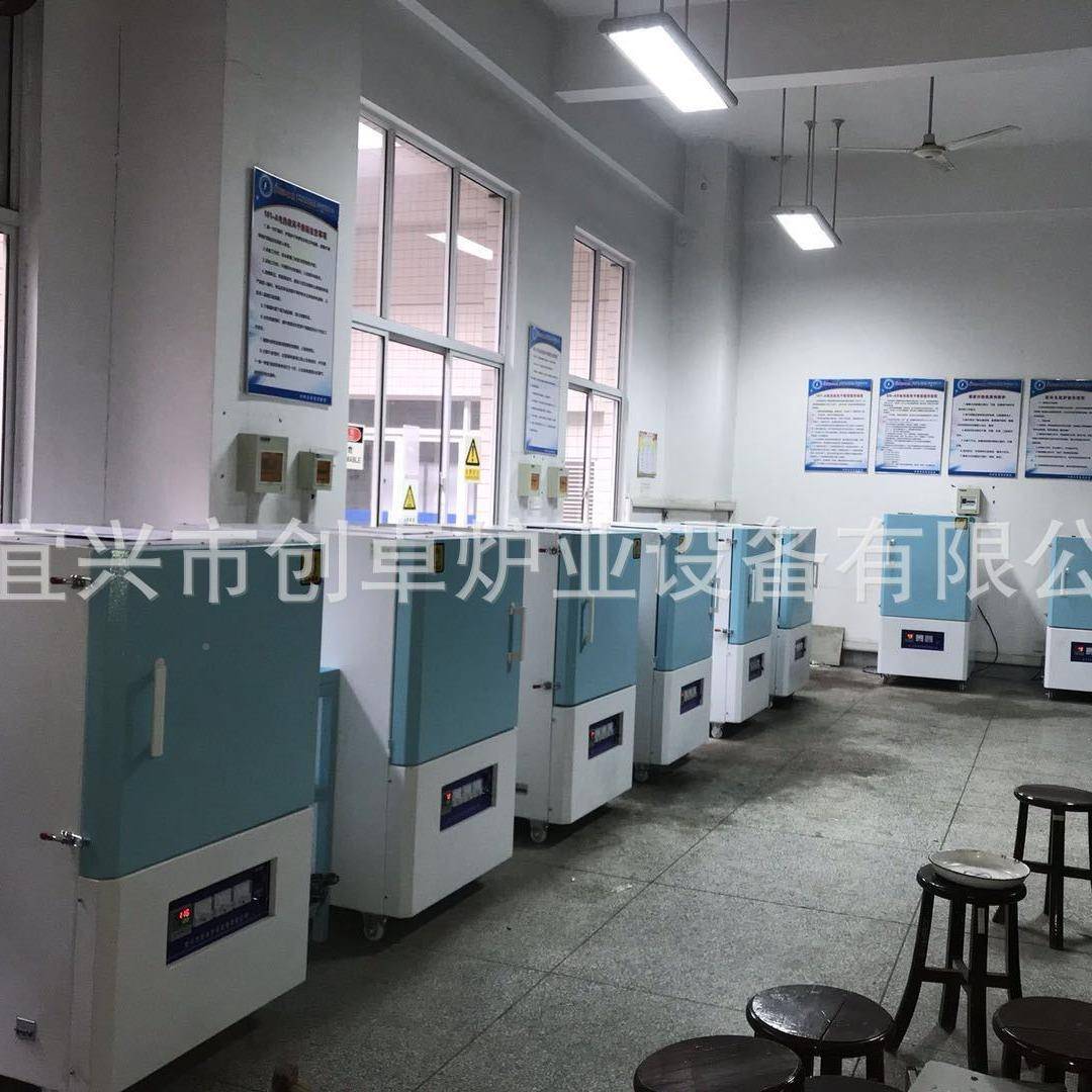 式弗炉箱电阻高温分热处理工业RXS-4-12退火炉回火炉炉测试灰电炉