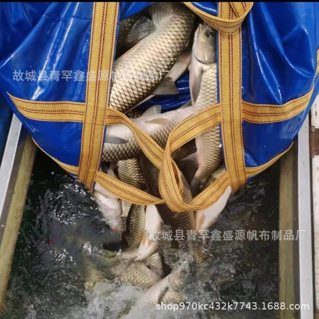 重加厚帆布吨袋GME称吊装圆高空吊物袋袋吊机帆布带形方形集装袋