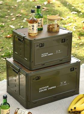 侧IID侧纳开门户外露营收箱开折叠箱木盖整理箱大容量营野车载置