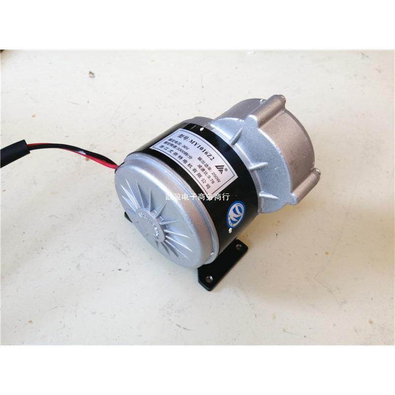 脚踏式2发电机永磁流发电机活动2V4V直1健身房相亲瓦风力手垒麦太