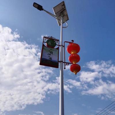 太阳能路感新农村建设LE户灯外道路照明灯高杆灯应D光伏路无品牌/