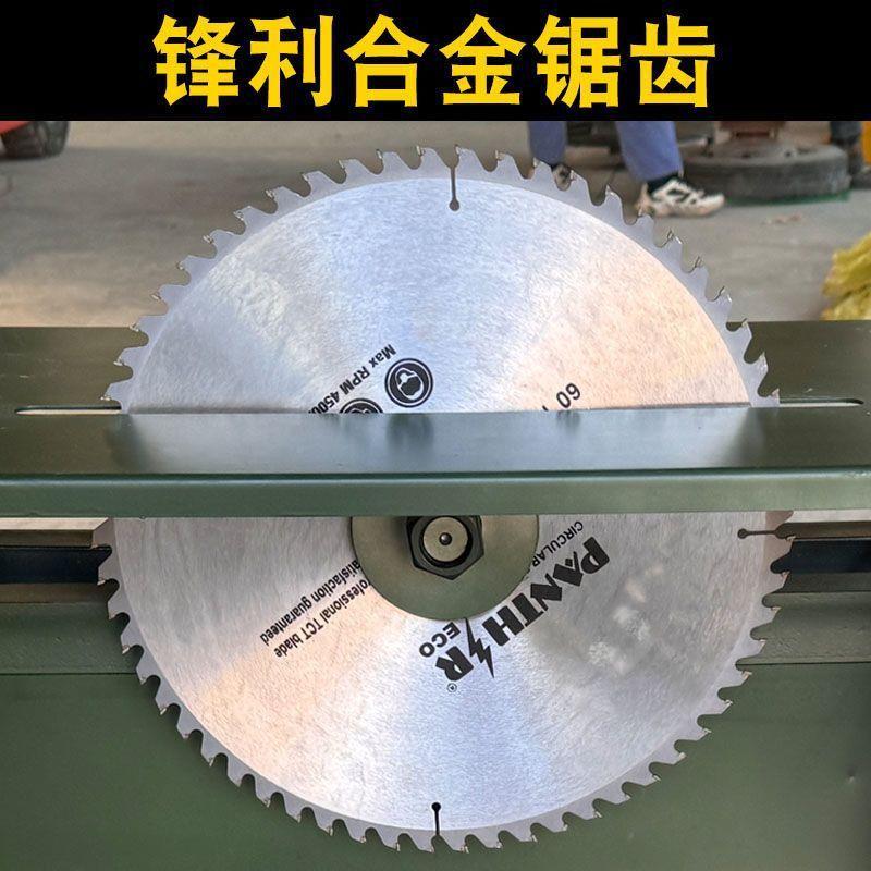 锯柴柴机电锯柴工板锯竹子圆盘锯整套家用电动220TBFV火锯锯地其