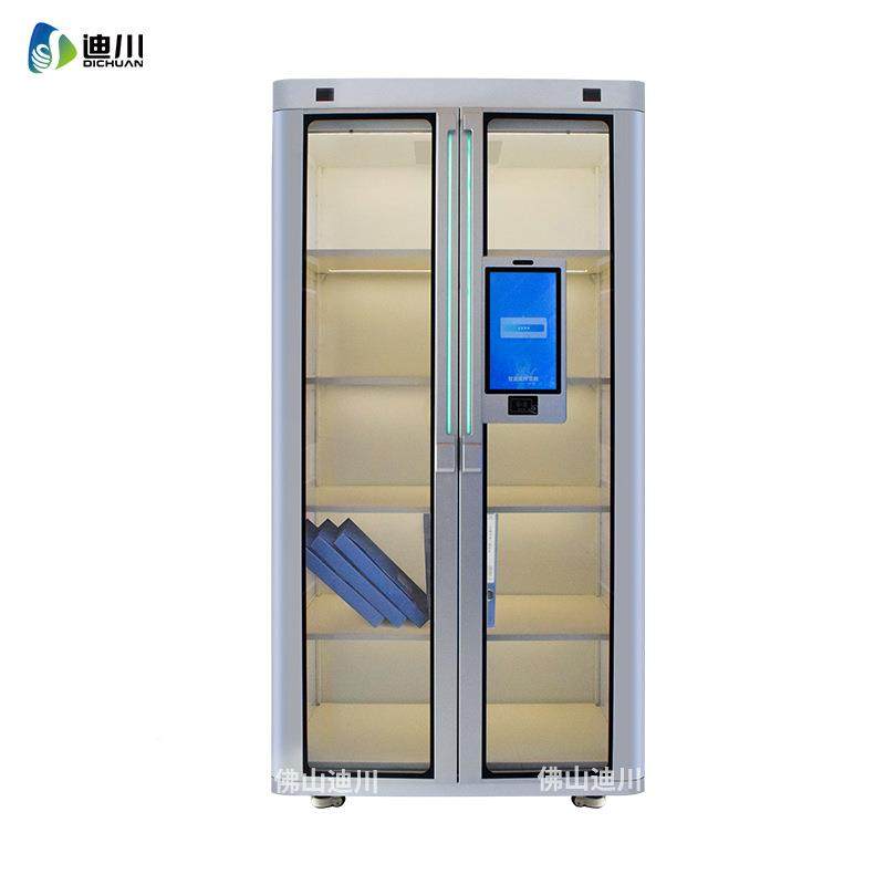 RFID智能文件柜厂柜家WKE存取保档案人脸别rfid智能文件密管理识