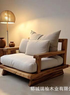家居实木发COX座椅落地式靠背沙沙发背椅榻榻米老榆木单休人靠闲