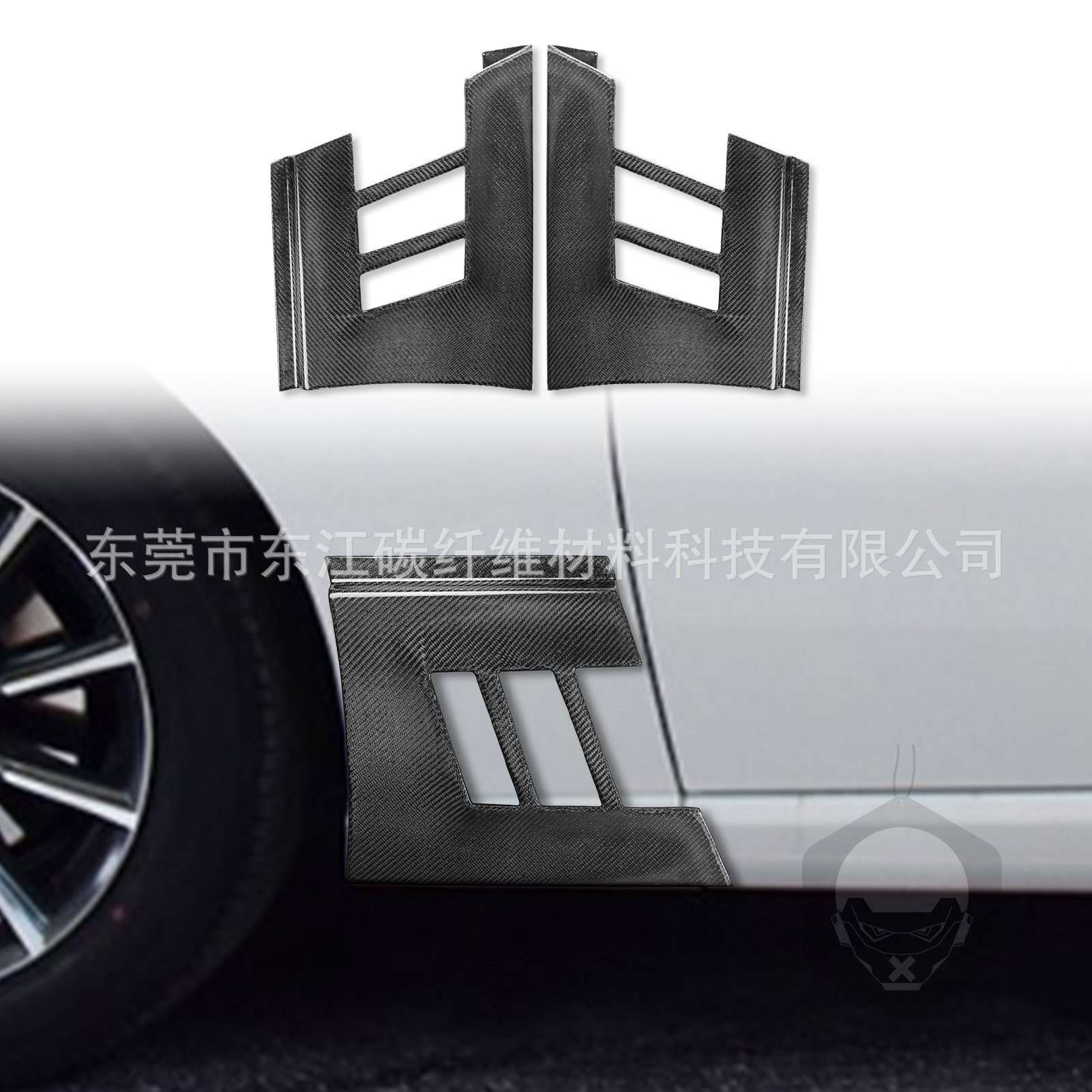 适用于丰田GT86 350Z真碳纤维叶子板沙板风口贴汽车外饰改装配件