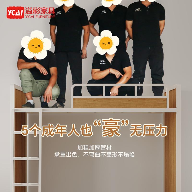 学生GYC-369上下高低铁架床桌带衣柜书桌组合床学校宿舍连体公床