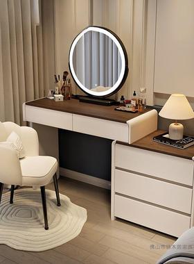 收轻奢梳妆台斗柜体卧室简约白纳柜伸缩化妆台SVI现代小型户化妆