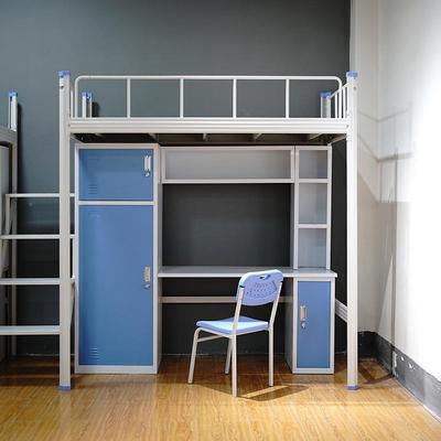 钢4253工制上床桌双人连体宿舍床学组合高生下架厂员工上铺下柜铁