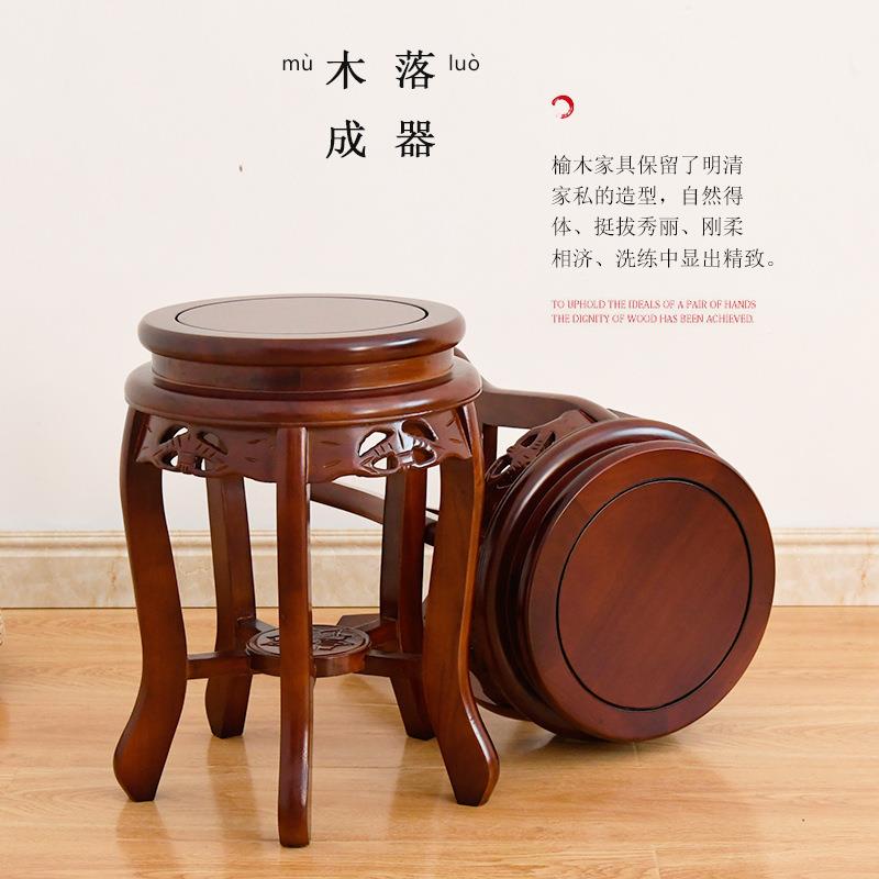 鼓凳实木10265417古凳圆凳子锦中式凳家用餐桌凳矮凳方凳古典瑟筝