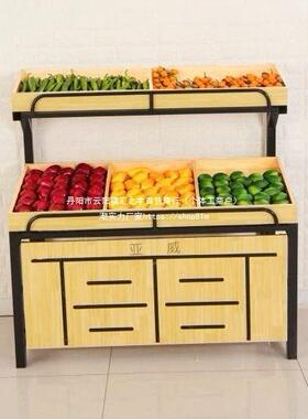 超水市果货水架生鲜展示架金蔬菜OUK货架果架钢木架干果货架属