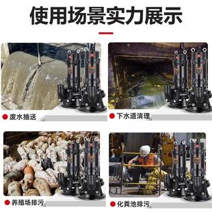 人切民割式 污泵220V抽泥浆粪化粪池排污抽水上海三相3COA水80V潜