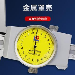 300mm深度测量高度不锈精钢尺单BMS钩带头 200 广陆带表深度0 150