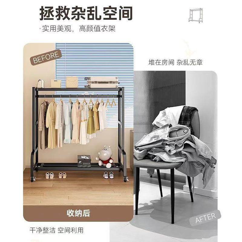 可移动落地衣帽架大服容架量置物家用卧室租屋KLK衣出架子收纳挂
