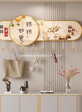 衣服挂钩PYK创意玄关装饰挂钩入户壁门衣帽钩打挂钥匙收纳孔墙架