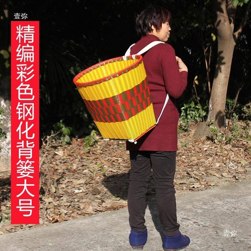 家背大篓用买菜农用特背筐塑号料编制thloj#fg收纳背篼手工藤编篮