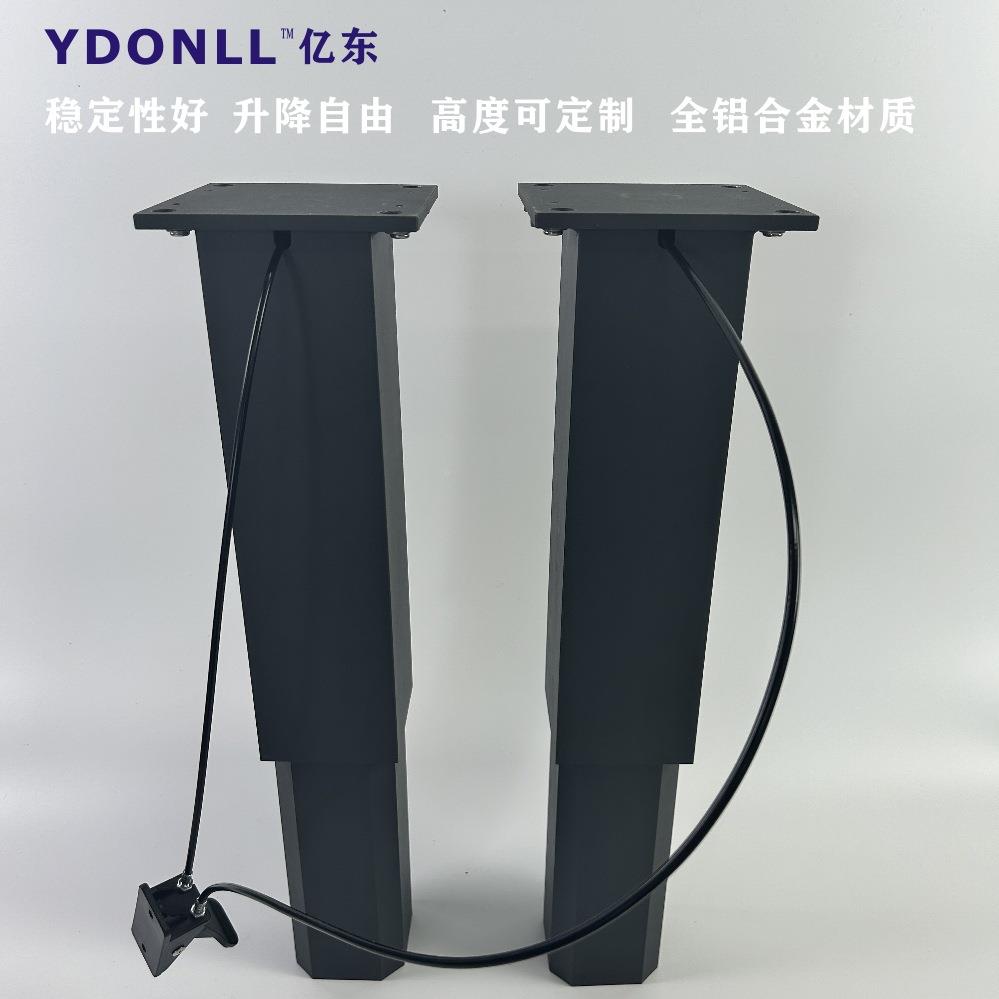 气动升降立柱桌升降柱降桌升配件气弹簧构升降子机铝合金YD-RS02图片