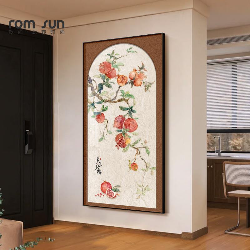 11玄关挂好画装饰客厅寓意新入户壁画中式中过古风竖画道幅石榴进
