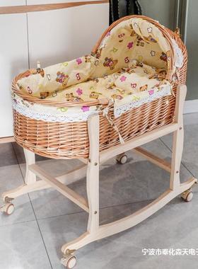 藤编婴儿摇床儿外出便篮篮携手提篮车RBA载安睡宝宝床抚摇篮实木