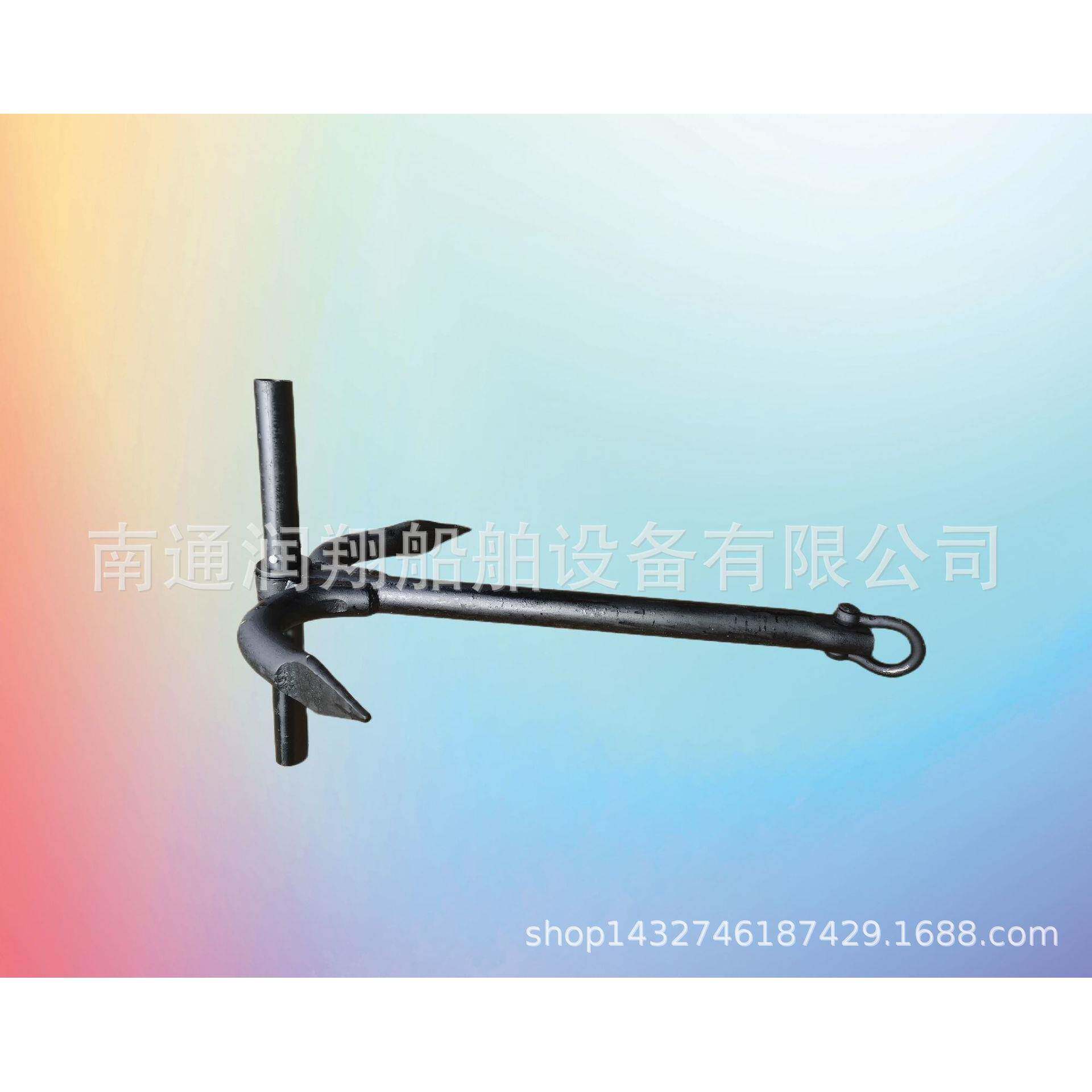 铁板锚面黑漆扁担锚两爪锚大抓力锚工程用锚锚船湖养殖用1舶舾装