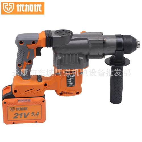 优加电锤锂电重型2V冲三击钻无YZF刷充电电镐大优功率手持用锂1电