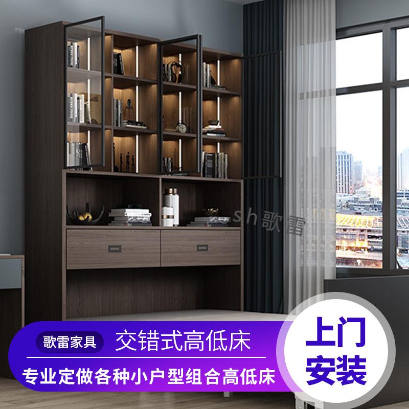 折叠柜床家用多功能隐形床书柜一桌体可收缩活叠动折277的床书折